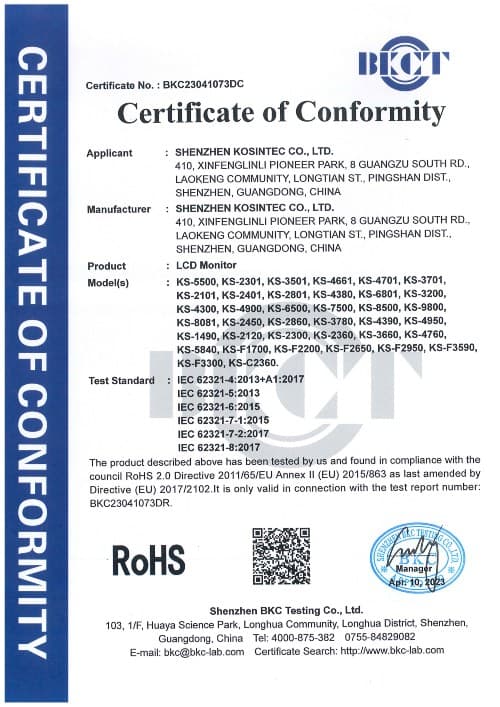 ROHS Certificate by Kiosk Manufacturer Kosintec ROHS Certificate by Kiosk Manufacturer Kosintec