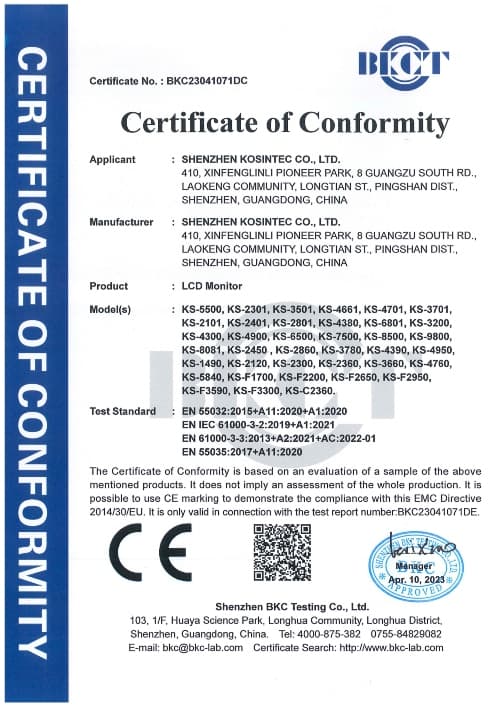 CE EMC Certificate by Kiosk Manufacturer Kosintec CE EMC Certificate by Kiosk Manufacturer Kosintec