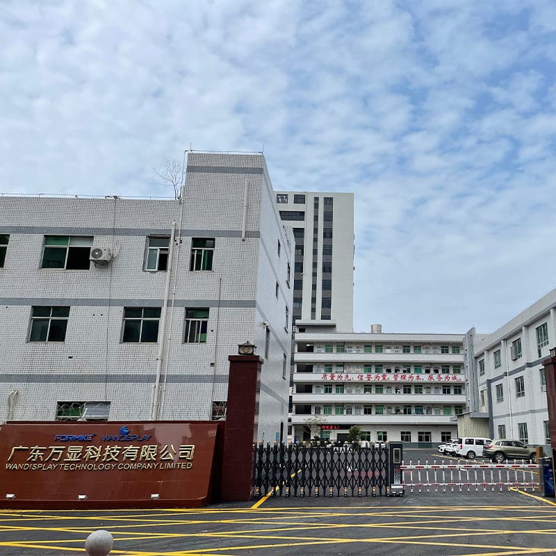 History of Professional TFT LCD Manufacturer Formike