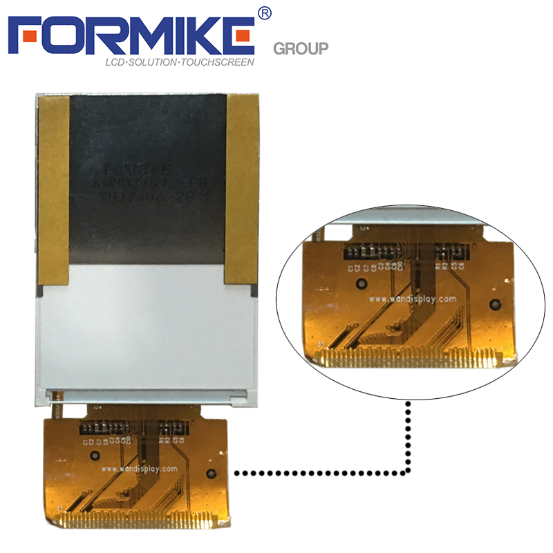 2.4 Inch LCD Display