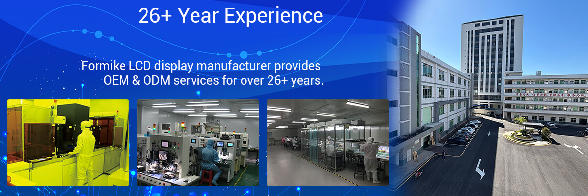 Formike LCD display manufacturer