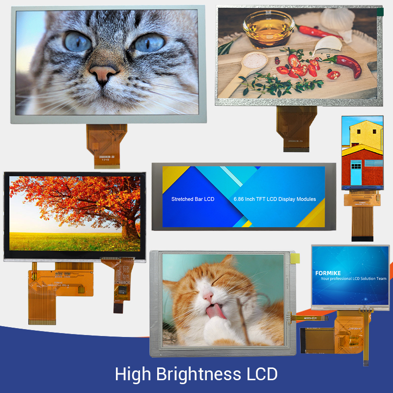 china High Brightness LCD factory